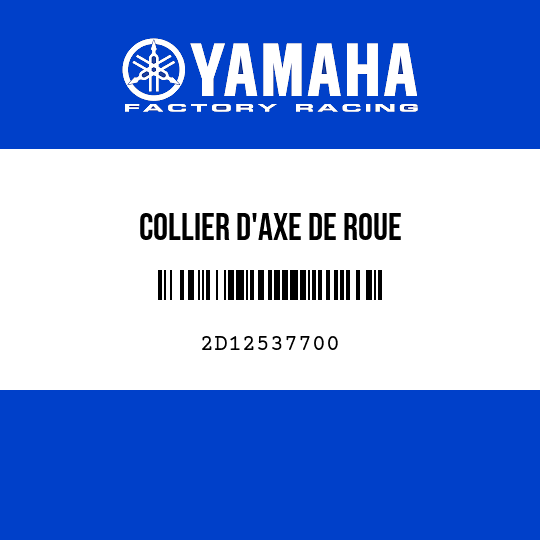 COLLIER D'AXE DE ROUE