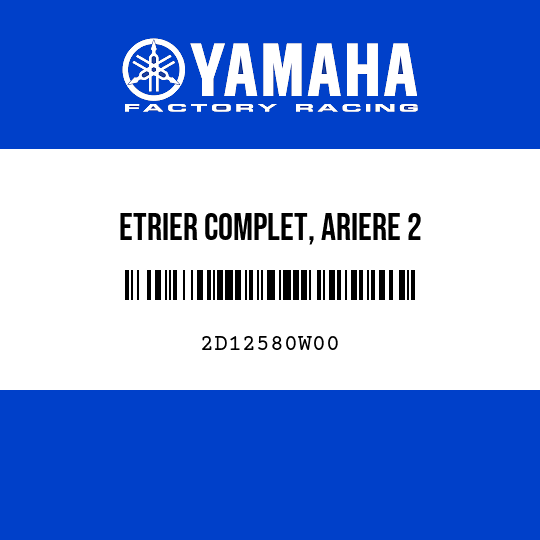 ETRIER COMPLET, ARIERE 2