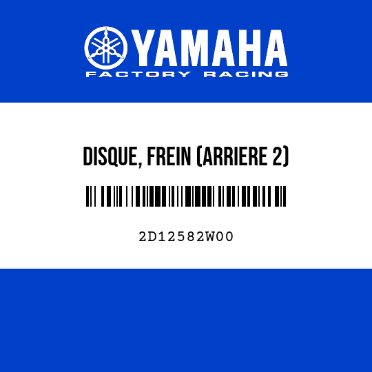 DISQUE, FREIN (ARRIERE 2)
