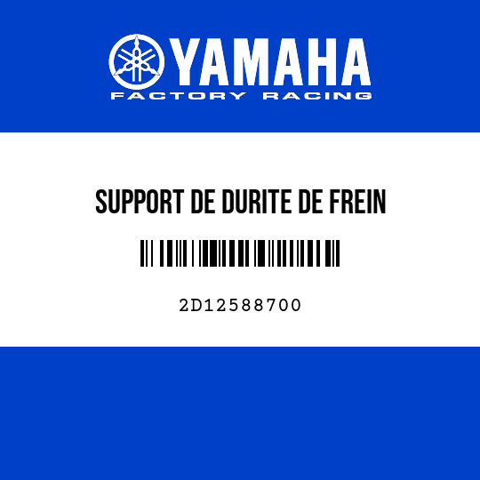 SUPPORT DE DURITE DE FREIN