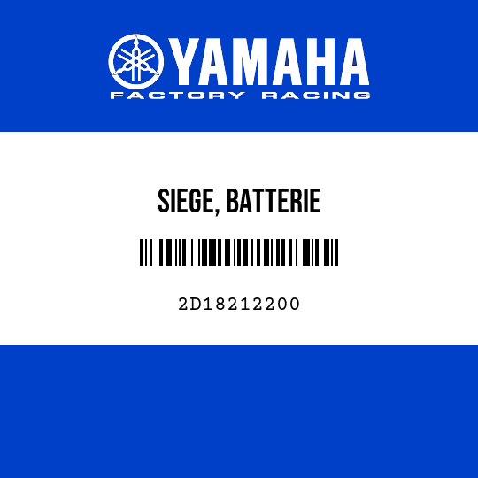 SIEGE, BATTERIE