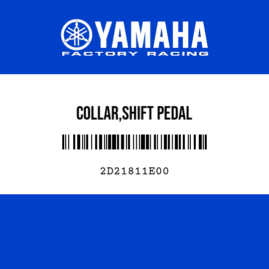 COLLAR,SHIFT PEDAL