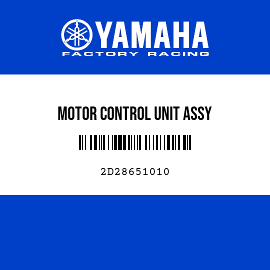 MOTOR CONTROL UNIT ASSY