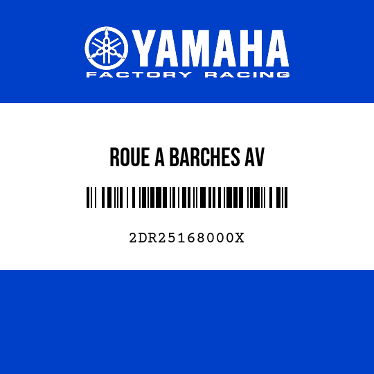 ROUE A BARCHES AV