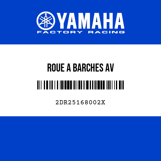 ROUE A BARCHES AV