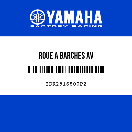ROUE A BARCHES AV