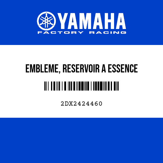 EMBLEME, RESERVOIR A ESSENCE