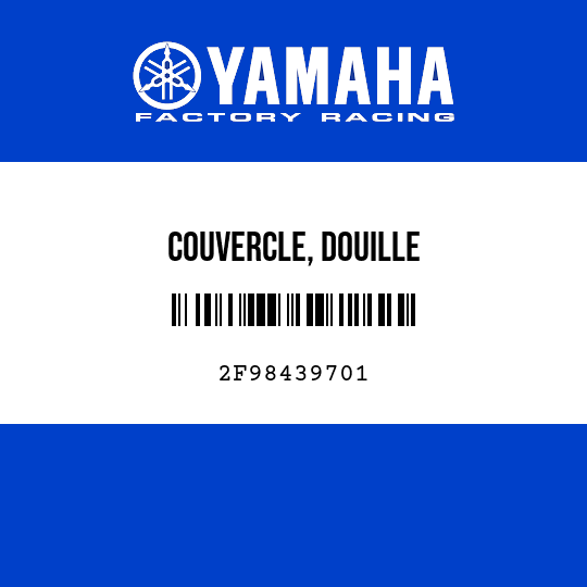 COUVERCLE, DOUILLE