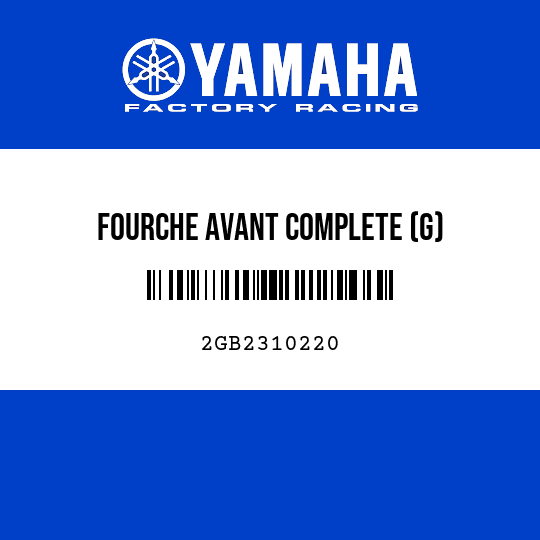 FOURCHE AVANT COMPLETE (G)
