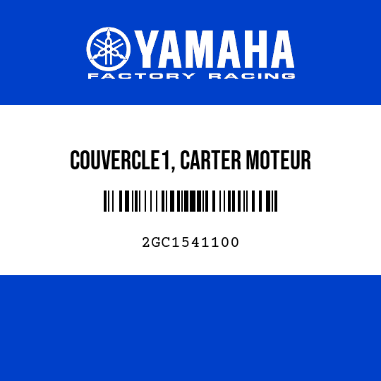 COUVERCLE1, CARTER MOTEUR