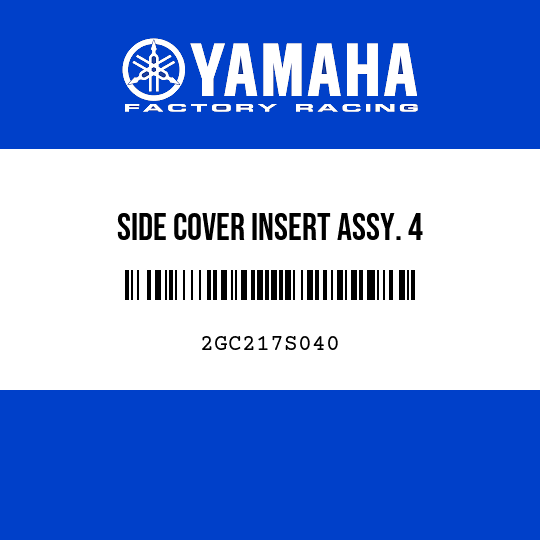 SIDE COVER INSERT ASSY. 4