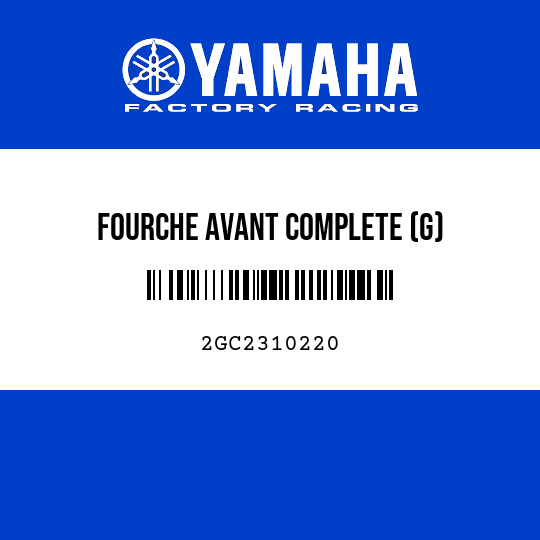 FOURCHE AVANT COMPLETE (G)