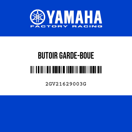 BUTOIR GARDE-BOUE