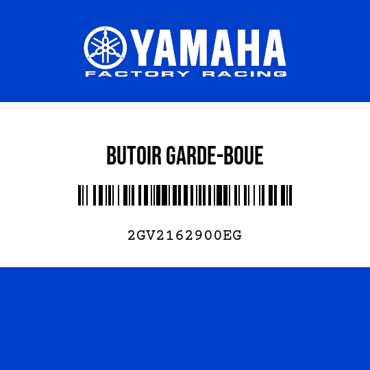 BUTOIR GARDE-BOUE