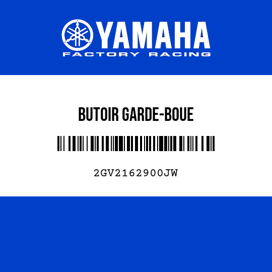 BUTOIR GARDE-BOUE