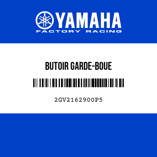 BUTOIR GARDE-BOUE