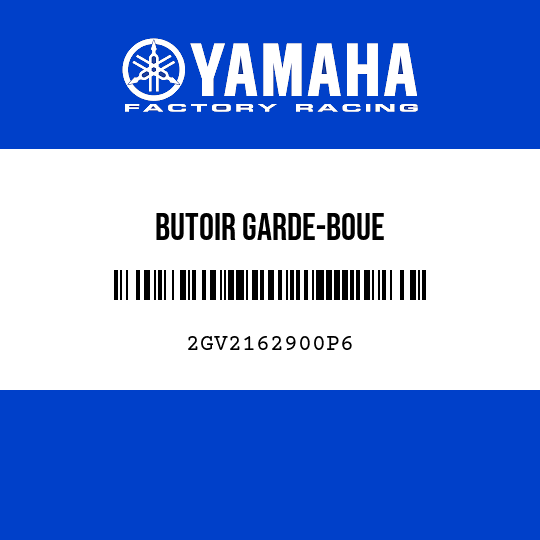 BUTOIR GARDE-BOUE