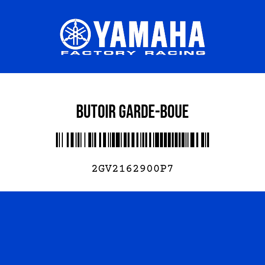 BUTOIR GARDE-BOUE