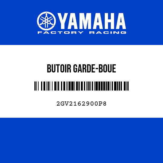 BUTOIR GARDE-BOUE