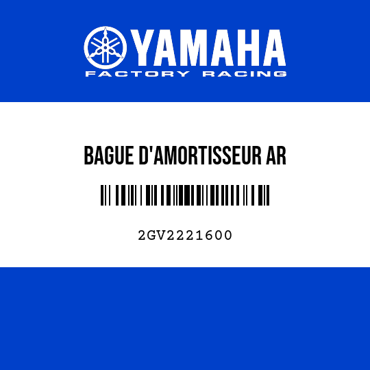 BAGUE D'AMORTISSEUR AR
