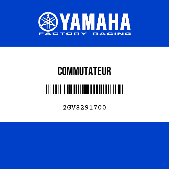 COMMUTATEUR
