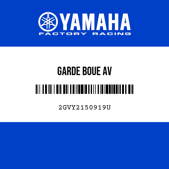 GARDE BOUE AV