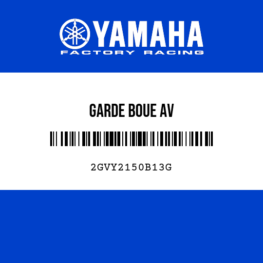 GARDE BOUE AV