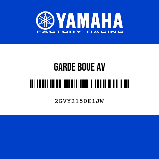 GARDE BOUE AV