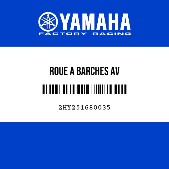 ROUE A BARCHES AV