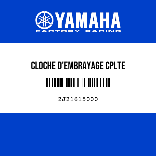 CLOCHE D'EMBRAYAGE CPLTE