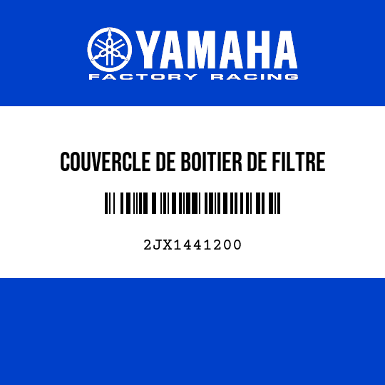 COUVERCLE DE BOITIER DE FILTRE