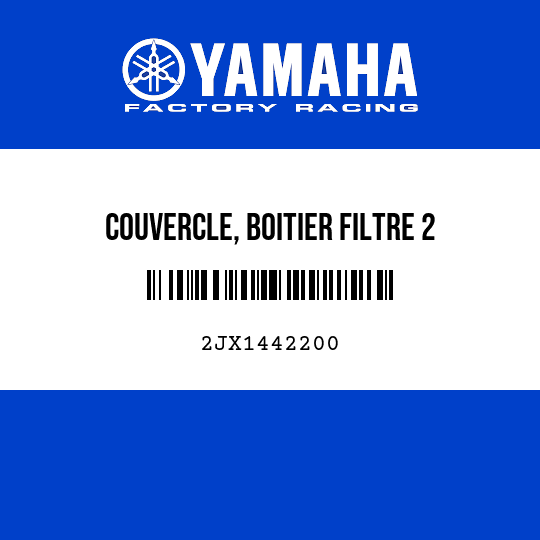 COUVERCLE, BOITIER FILTRE 2