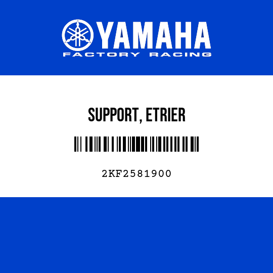 SUPPORT, ETRIER