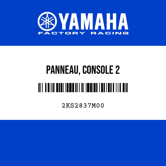 PANNEAU, CONSOLE 2