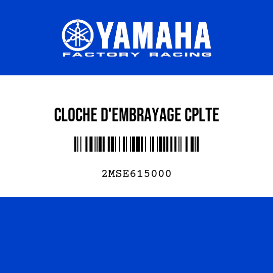 CLOCHE D'EMBRAYAGE CPLTE