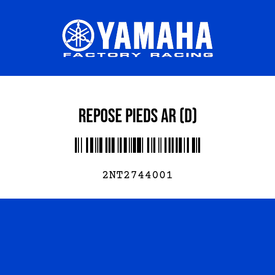 REPOSE PIEDS AR (D)
