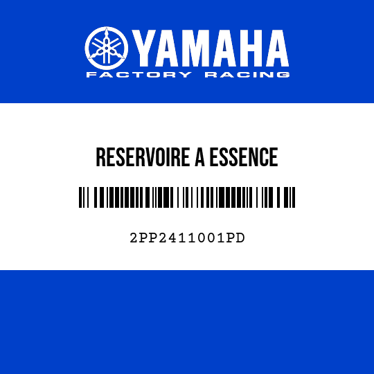 RESERVOIRE A ESSENCE