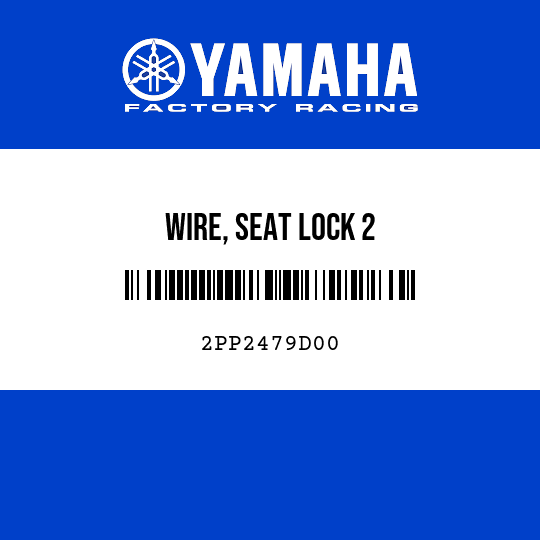 WIRE, SEAT LOCK 2