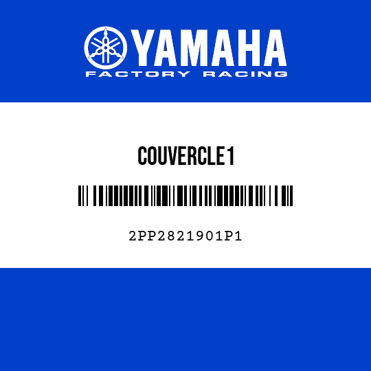 COUVERCLE1