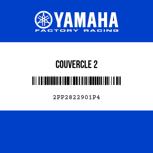 COUVERCLE 2