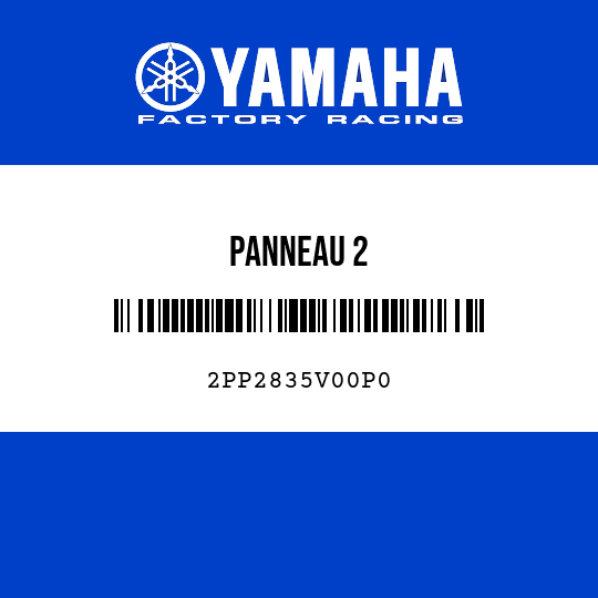 PANNEAU 2