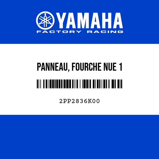 PANNEAU, FOURCHE NUE 1