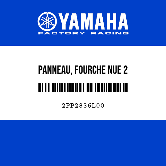 PANNEAU, FOURCHE NUE 2