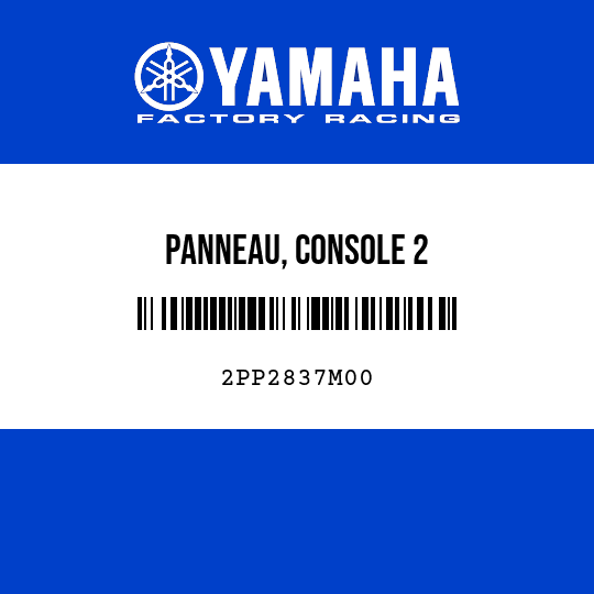 PANNEAU, CONSOLE 2