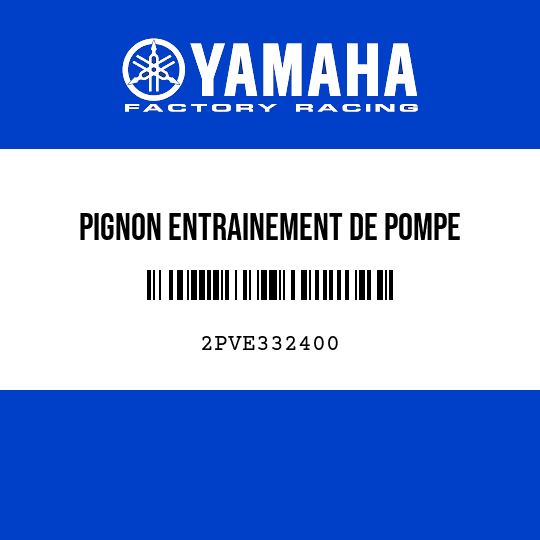 PIGNON ENTRAINEMENT DE POMPE