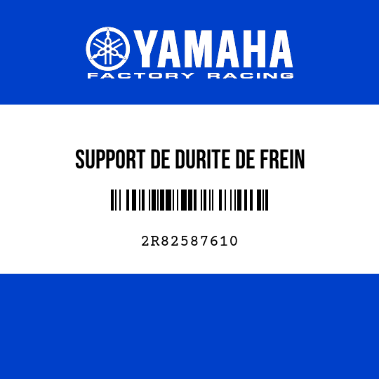 SUPPORT DE DURITE DE FREIN