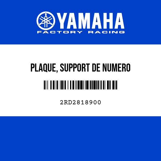 PLAQUE, SUPPORT DE NUMERO