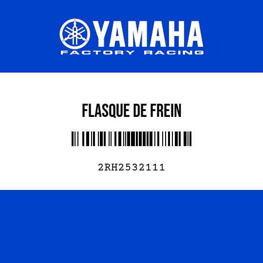 FLASQUE DE FREIN