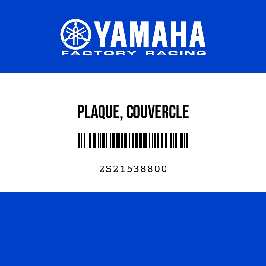 PLAQUE, COUVERCLE