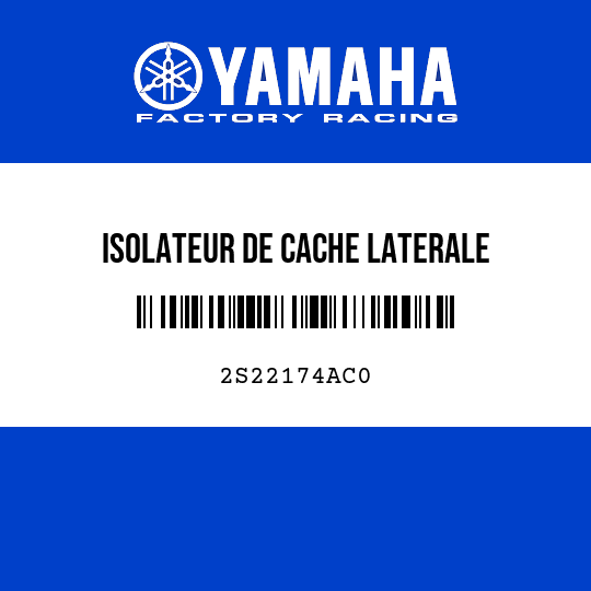 ISOLATEUR DE CACHE LATERALE